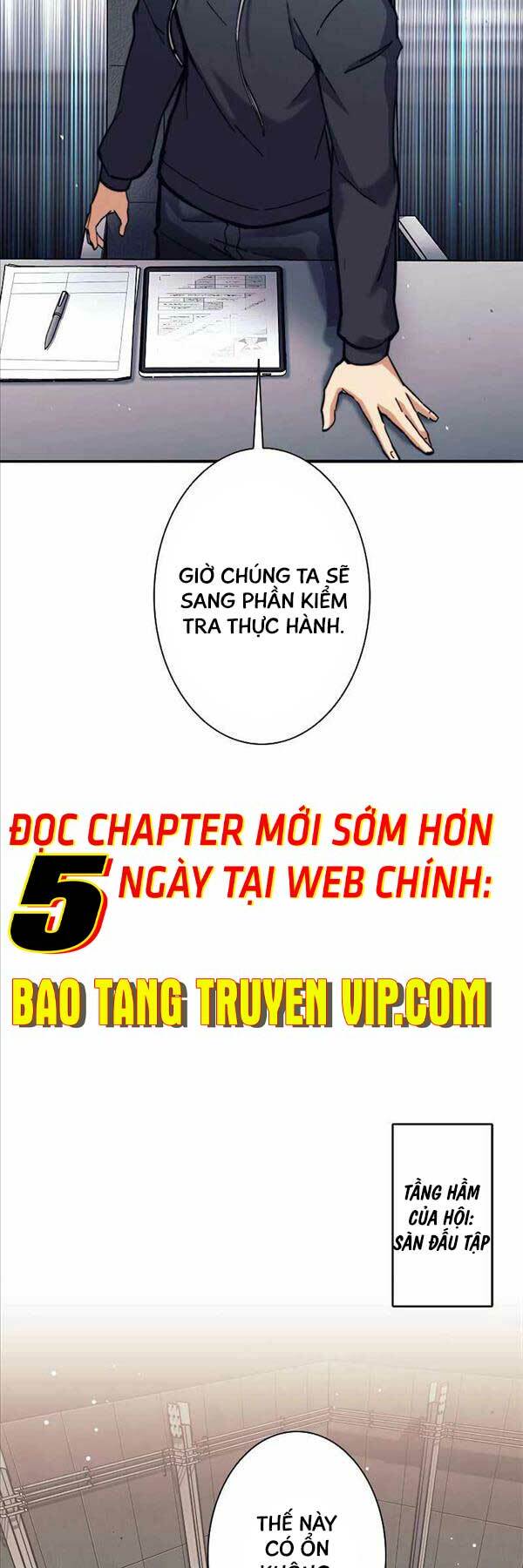 Tôi Là Thợ Săn Cấp EX - Chapter 26 - Page 10