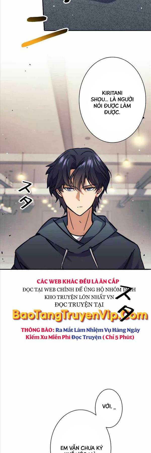 Tôi Là Thợ Săn Cấp EX - Chapter 26 - Page 13