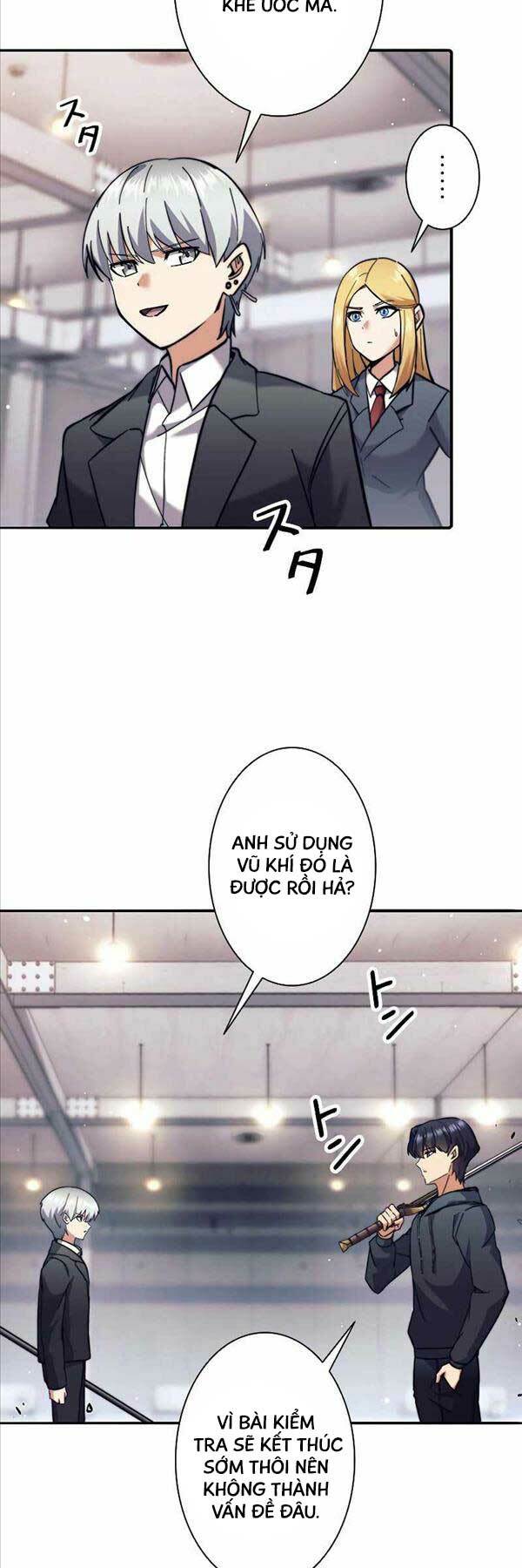 Tôi Là Thợ Săn Cấp EX - Chapter 26 - Page 14