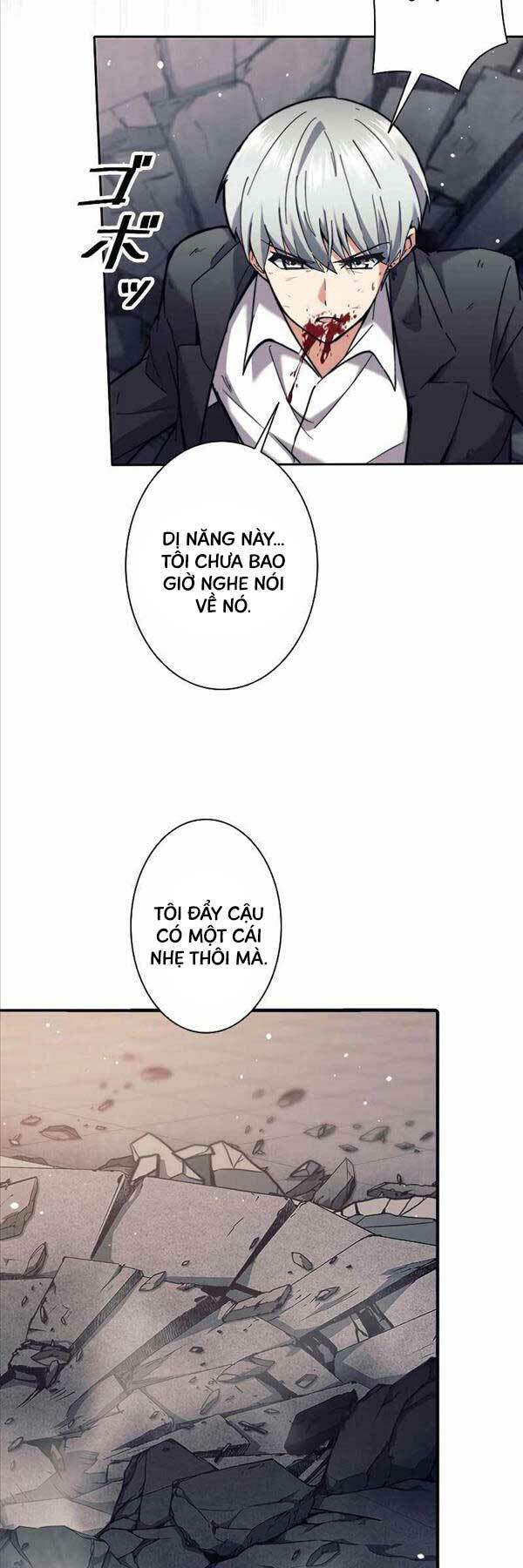 Tôi Là Thợ Săn Cấp EX - Chapter 26 - Page 22