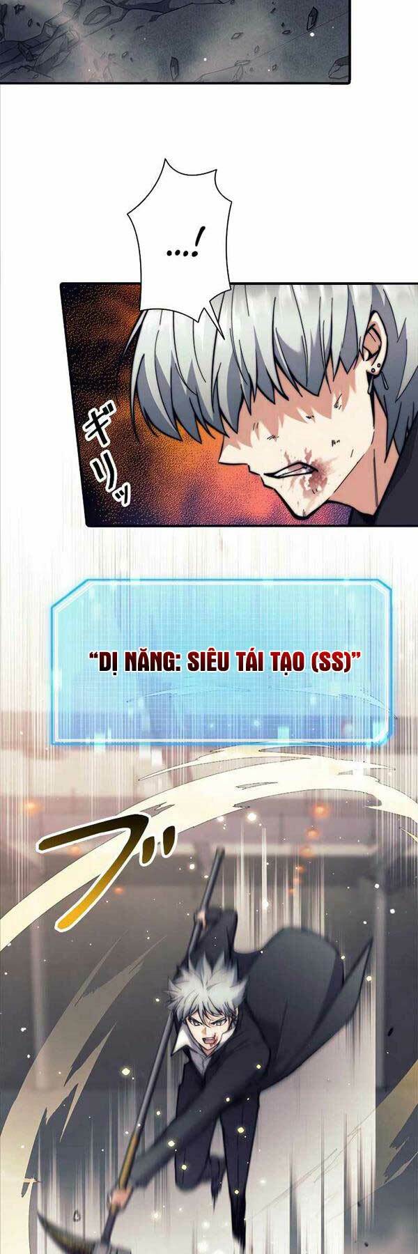 Tôi Là Thợ Săn Cấp EX - Chapter 26 - Page 23