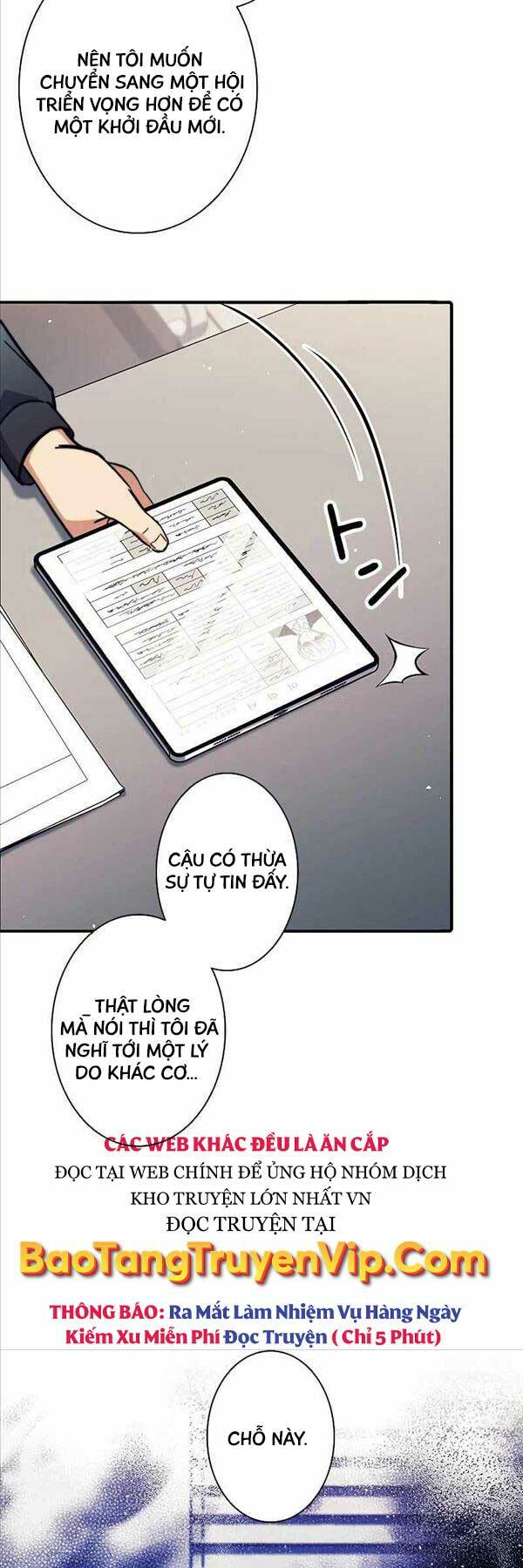 Tôi Là Thợ Săn Cấp EX - Chapter 26 - Page 3