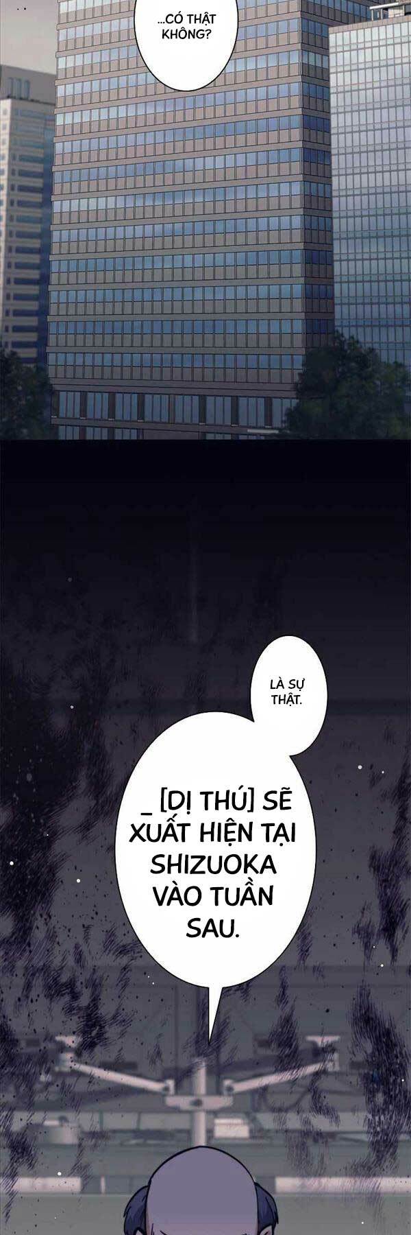 Tôi Là Thợ Săn Cấp EX - Chapter 26 - Page 52