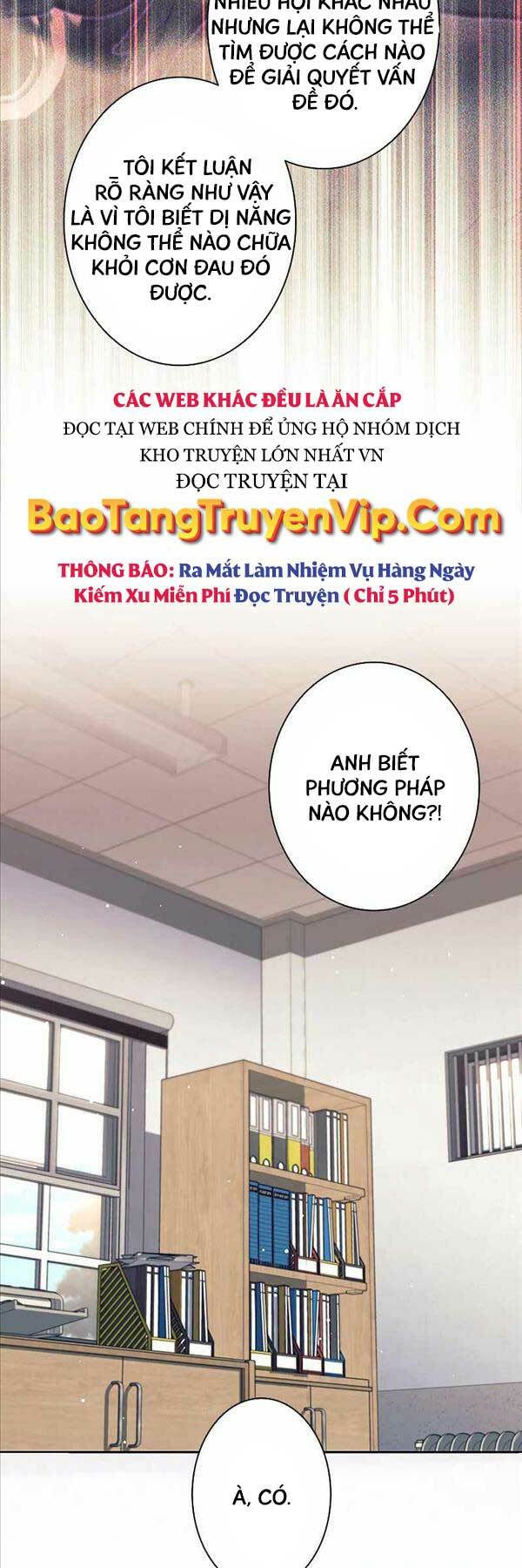 Tôi Là Thợ Săn Cấp EX - Chapter 26 - Page 6