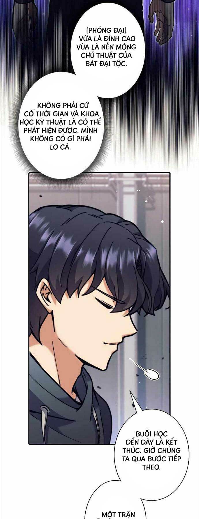 Tôi Là Thợ Săn Cấp EX - Chapter 27 - Page 4