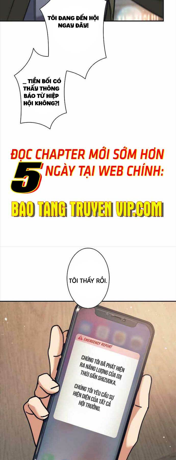 Tôi Là Thợ Săn Cấp EX - Chapter 27 - Page 54