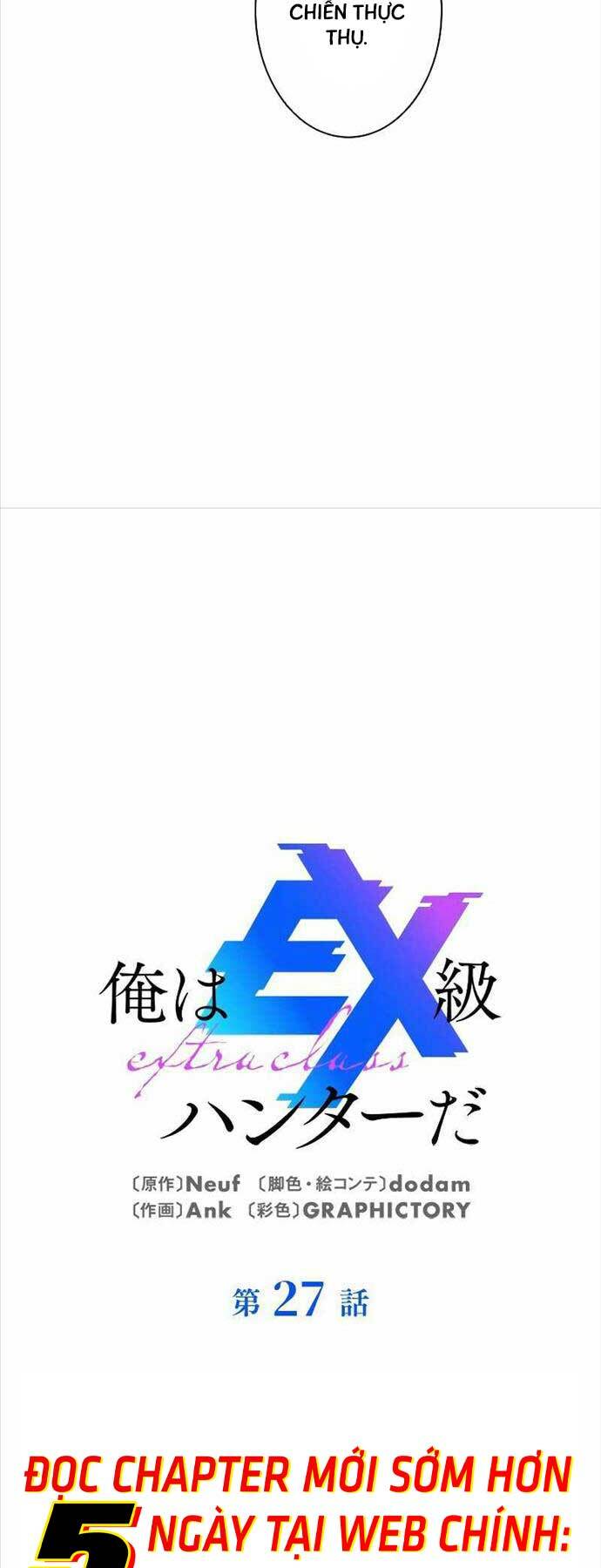 Tôi Là Thợ Săn Cấp EX - Chapter 27 - Page 5