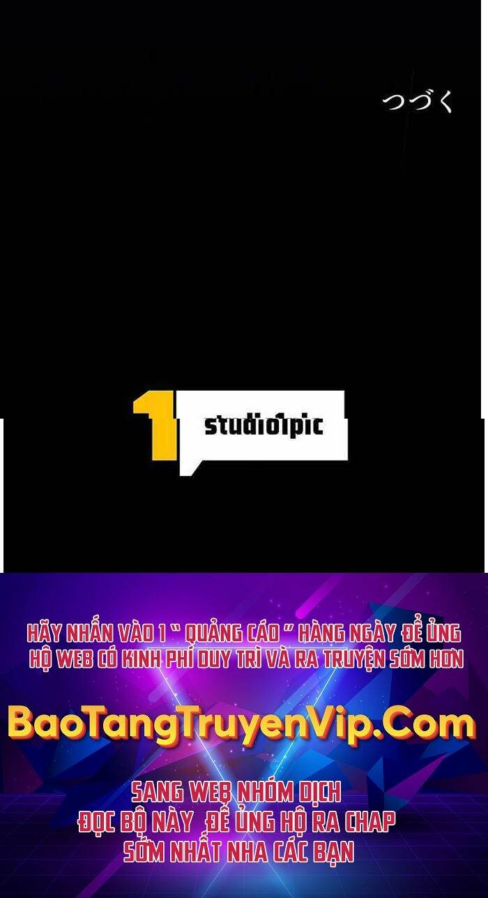 Tôi Là Thợ Săn Cấp EX - Chapter 27 - Page 59