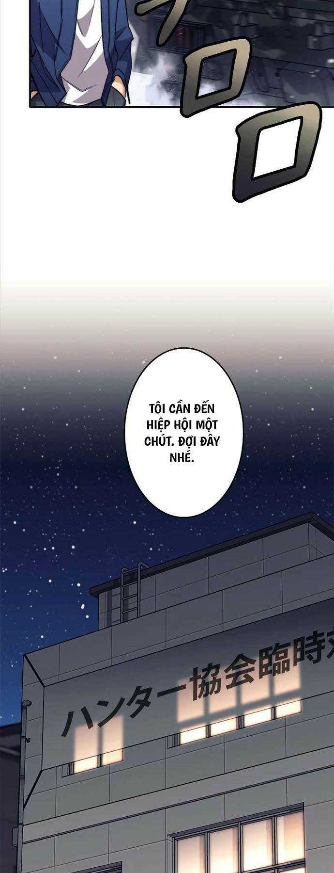 Tôi Là Thợ Săn Cấp EX - Chapter 28 - Page 21