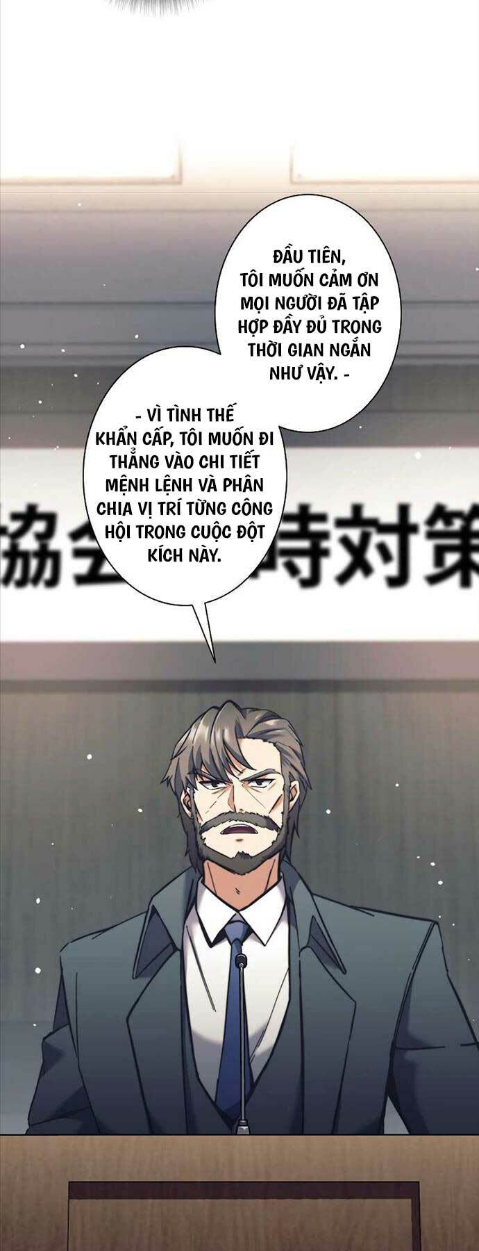 Tôi Là Thợ Săn Cấp EX - Chapter 28 - Page 24