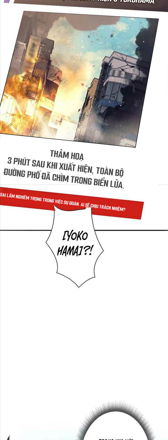 Tôi Là Thợ Săn Cấp EX - Chapter 28 - Page 39