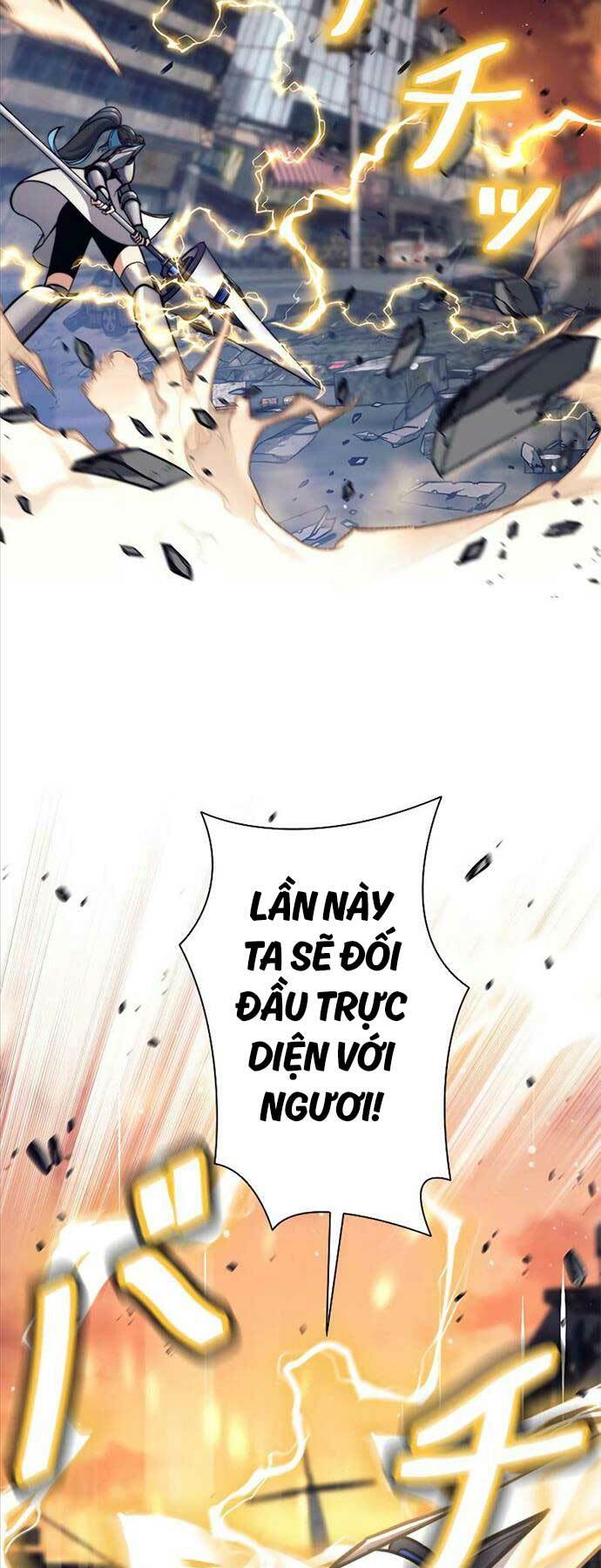 Tôi Là Thợ Săn Cấp EX - Chapter 29 - Page 29