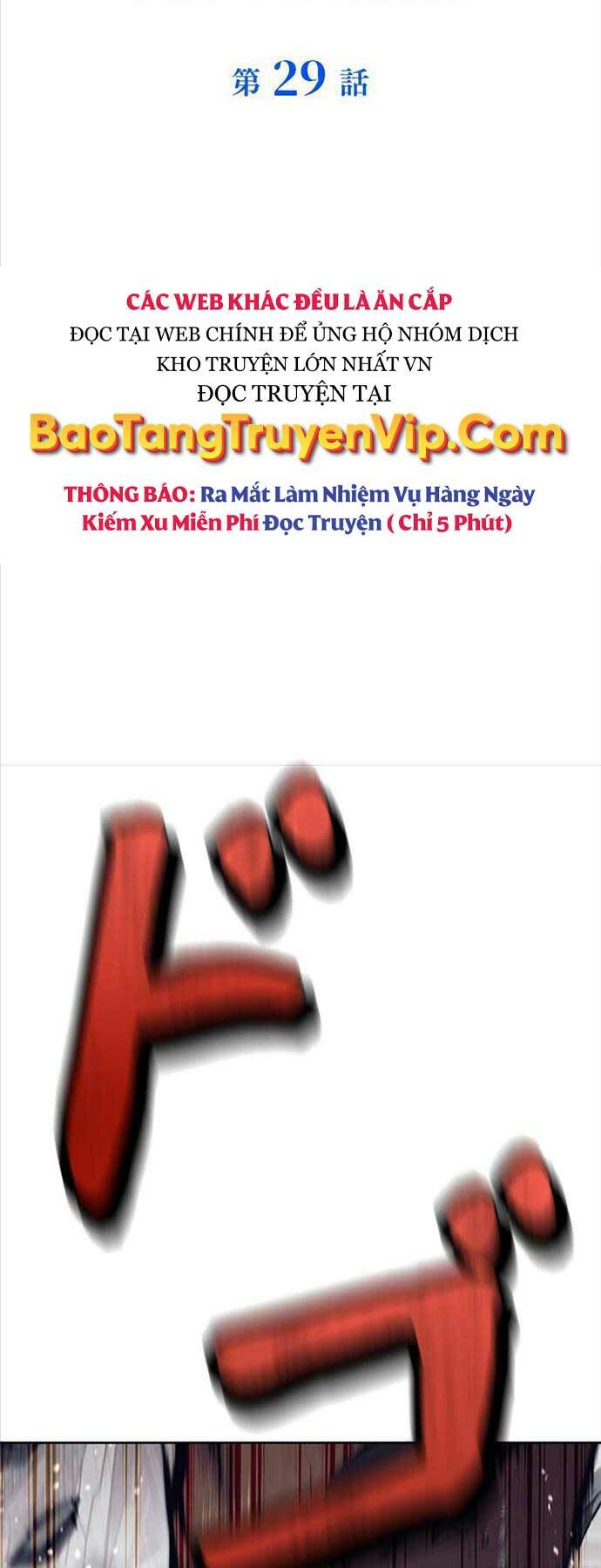 Tôi Là Thợ Săn Cấp EX - Chapter 29 - Page 4