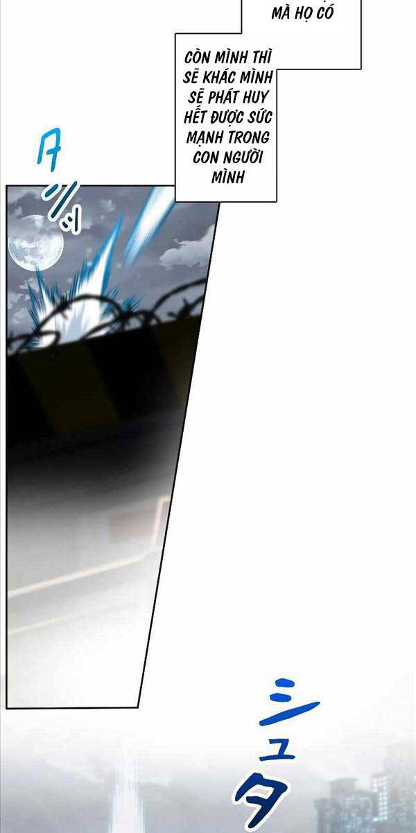 Tôi Là Thợ Săn Cấp EX - Chapter 4 - Page 110