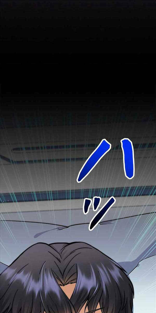 Tôi Là Thợ Săn Cấp EX - Chapter 4 - Page 67