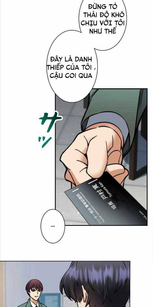 Tôi Là Thợ Săn Cấp EX - Chapter 4 - Page 74