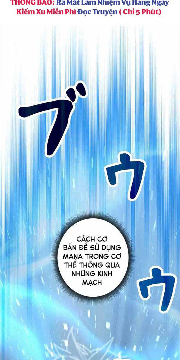 Tôi Là Thợ Săn Cấp EX - Chapter 4 - Page 7