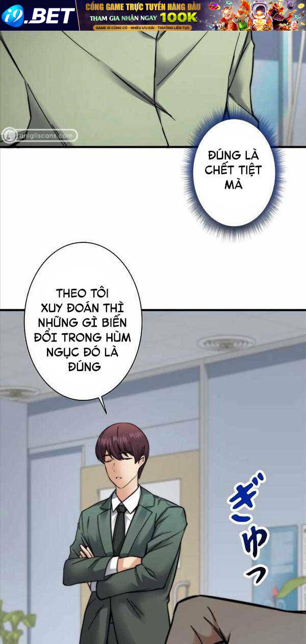 Tôi Là Thợ Săn Cấp EX - Chapter 4 - Page 85