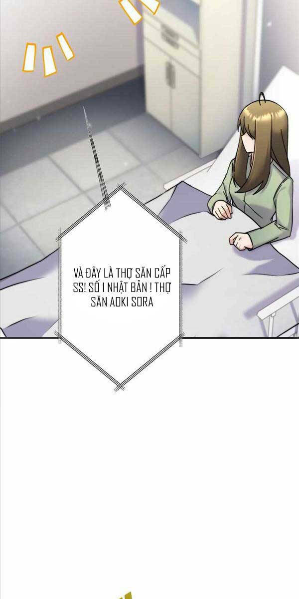 Tôi Là Thợ Săn Cấp EX - Chapter 5 - Page 19