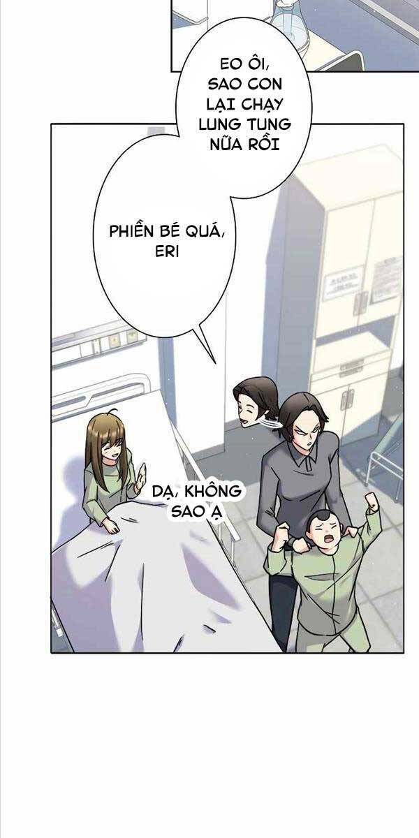 Tôi Là Thợ Săn Cấp EX - Chapter 5 - Page 29