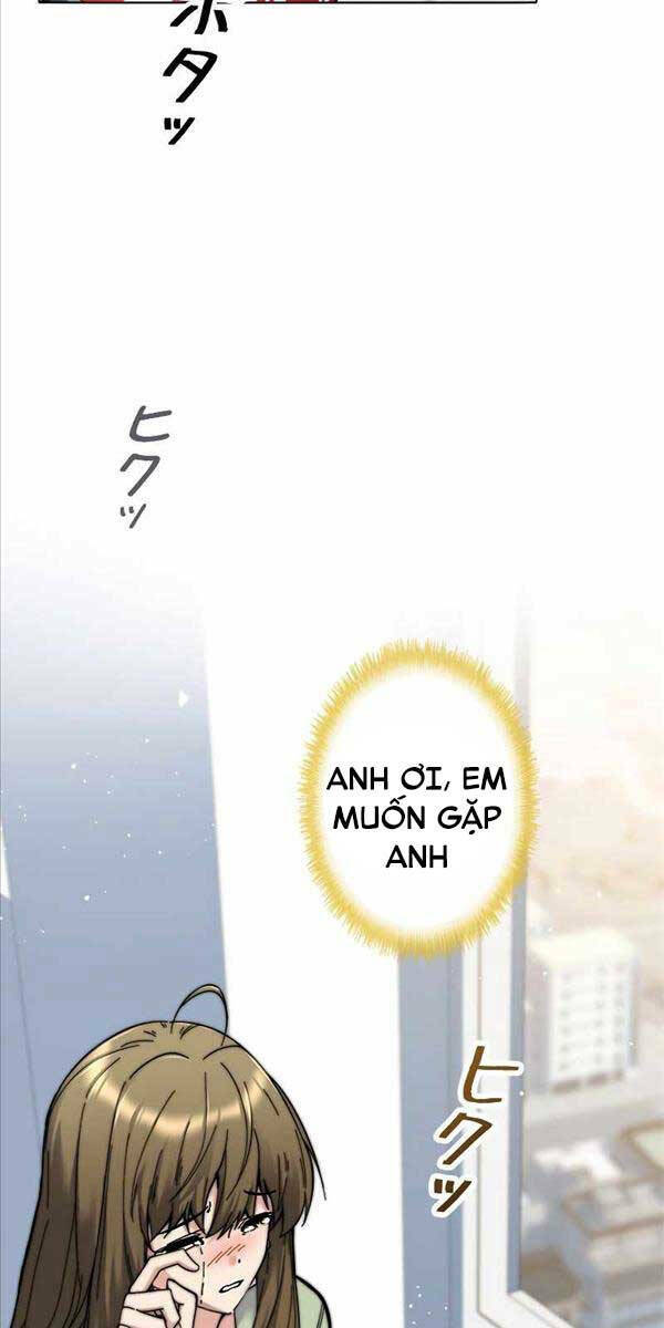 Tôi Là Thợ Săn Cấp EX - Chapter 5 - Page 34