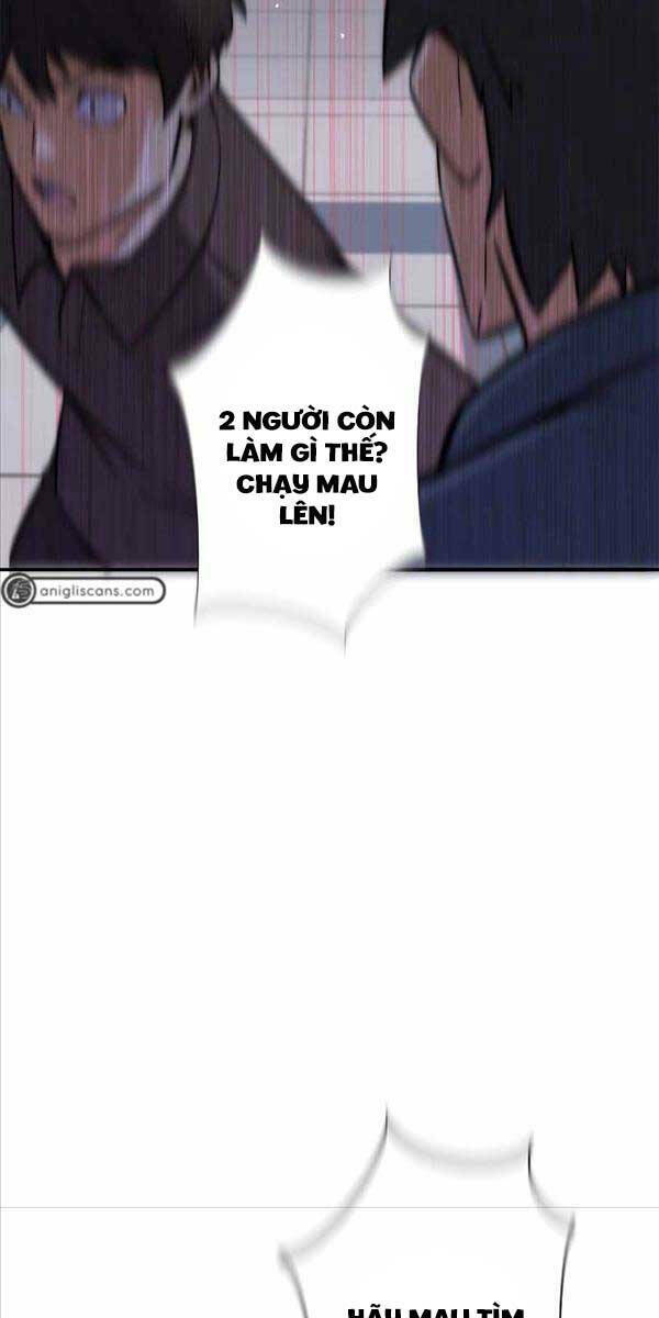 Tôi Là Thợ Săn Cấp EX - Chapter 5 - Page 45