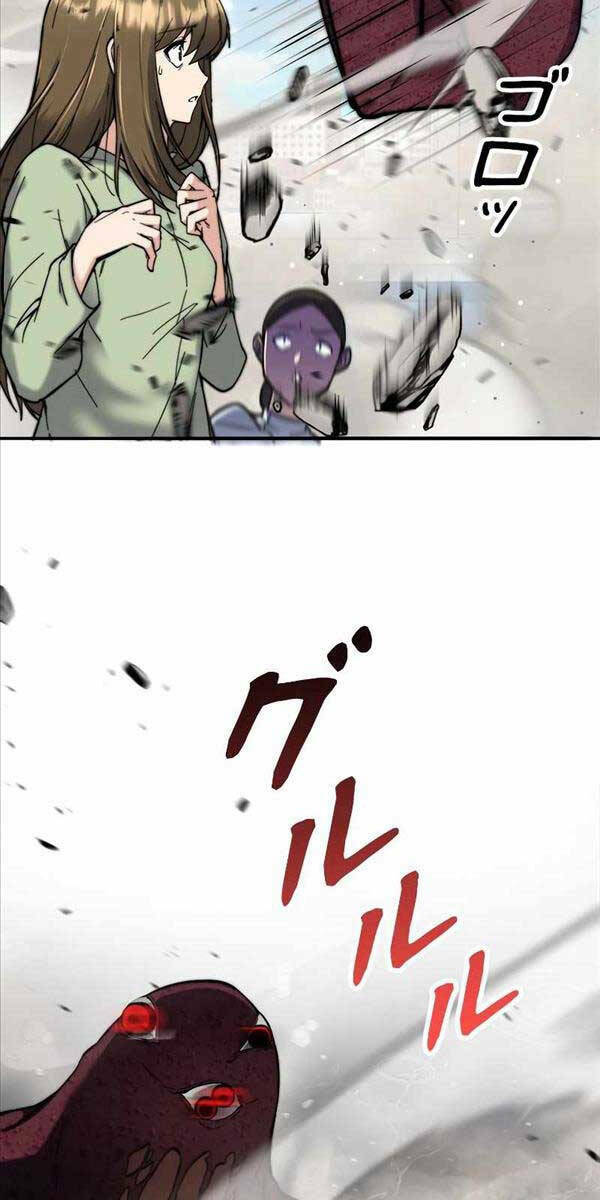 Tôi Là Thợ Săn Cấp EX - Chapter 5 - Page 53