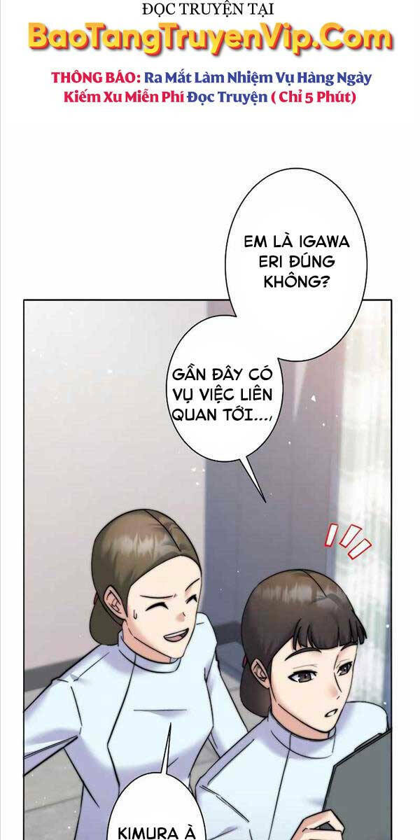 Tôi Là Thợ Săn Cấp EX - Chapter 5 - Page 5