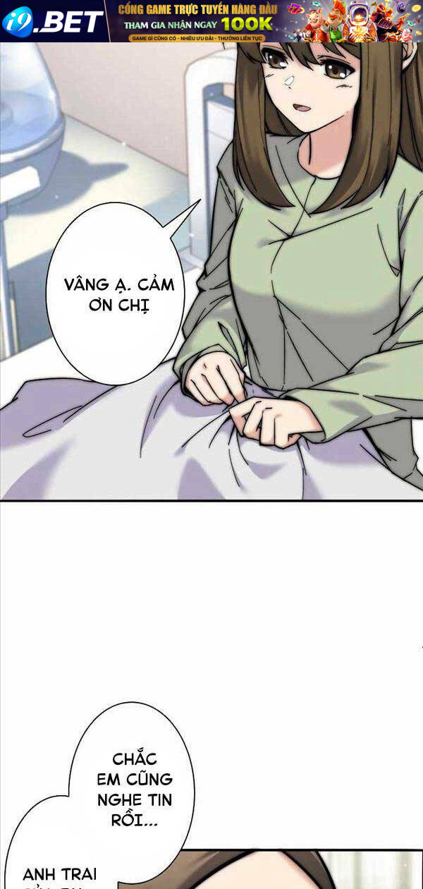 Tôi Là Thợ Săn Cấp EX - Chapter 5 - Page 8