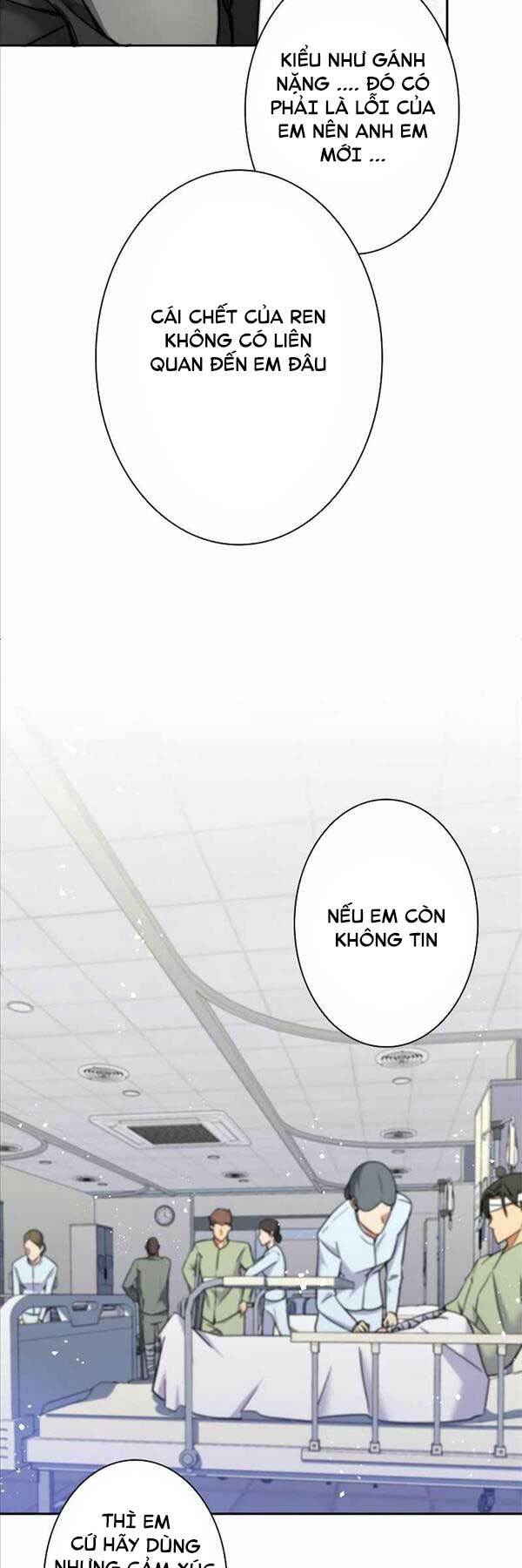 Tôi Là Thợ Săn Cấp EX - Chapter 6 - Page 51