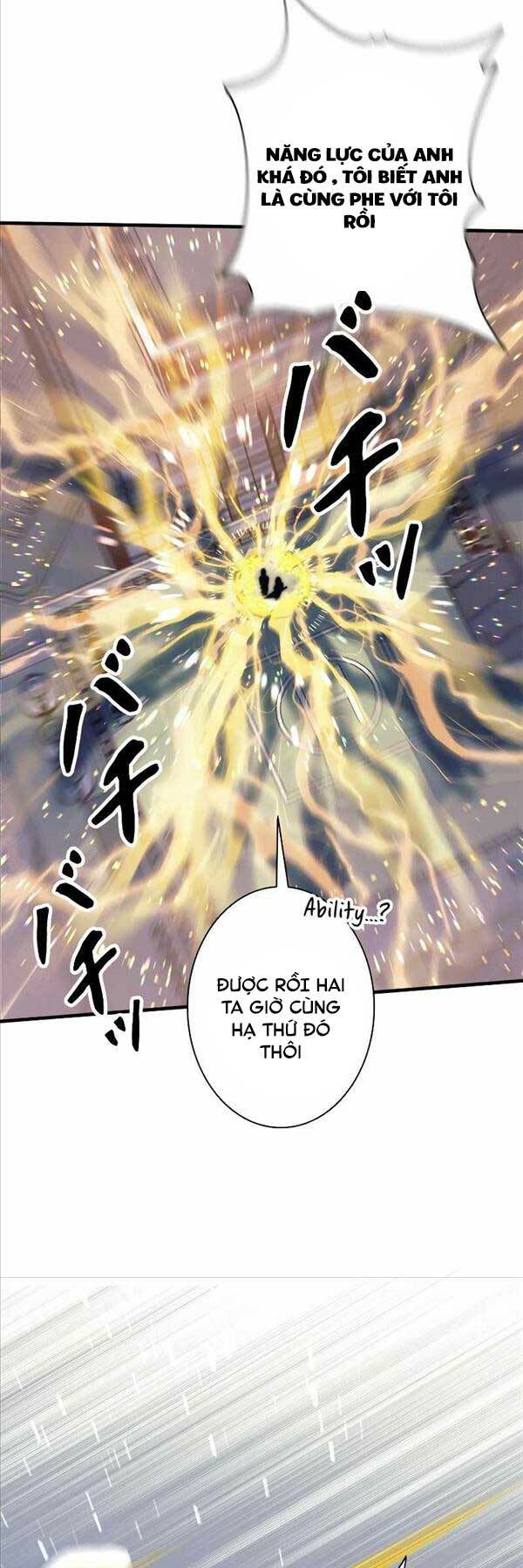 Tôi Là Thợ Săn Cấp EX - Chapter 7 - Page 20