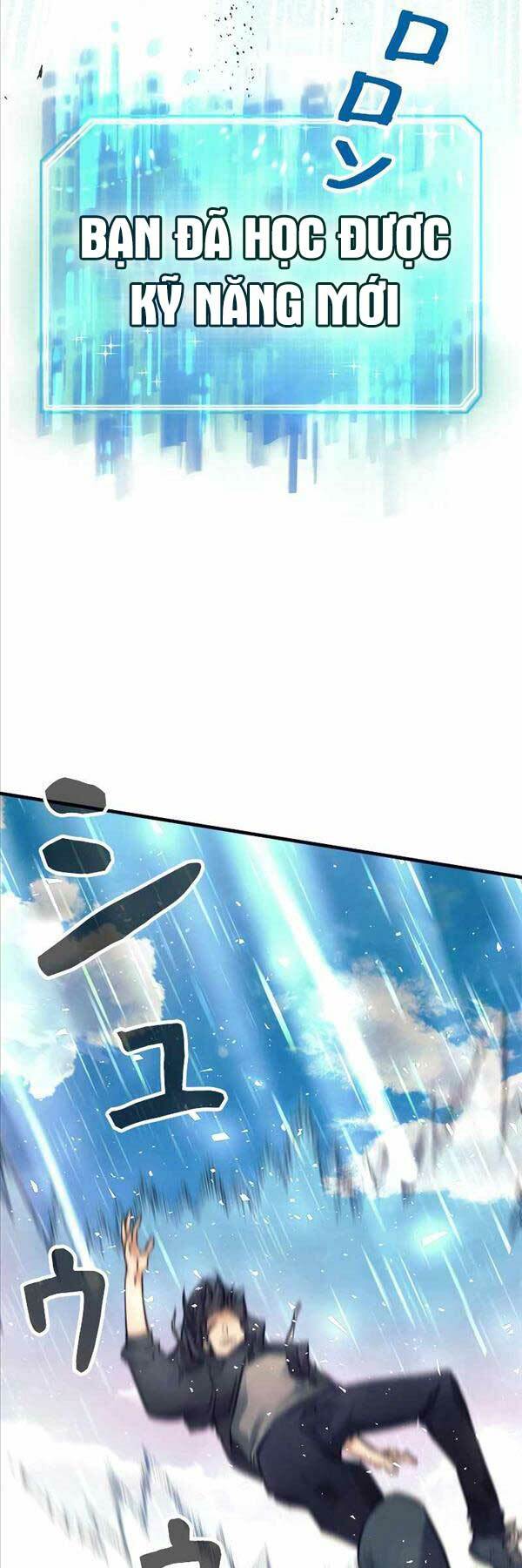 Tôi Là Thợ Săn Cấp EX - Chapter 7 - Page 51