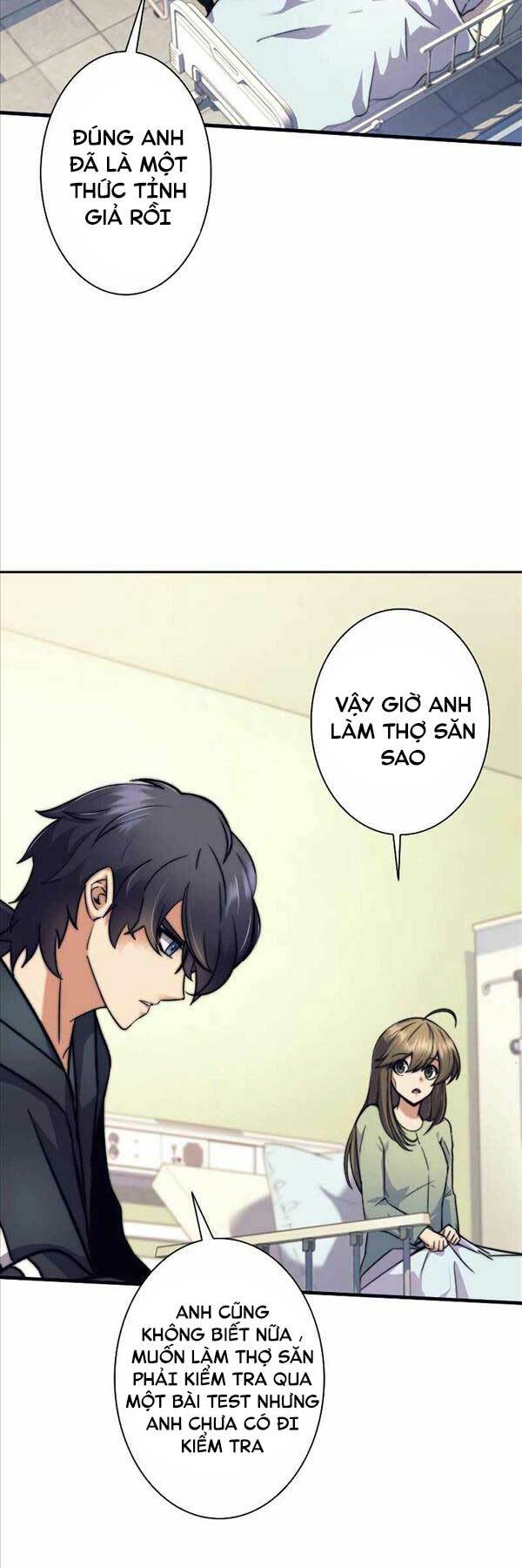Tôi Là Thợ Săn Cấp EX - Chapter 7 - Page 59