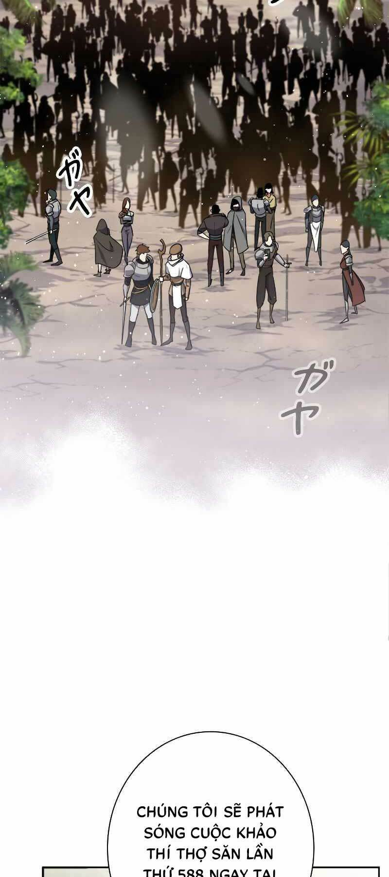 Tôi Là Thợ Săn Cấp EX - Chapter 8 - Page 3