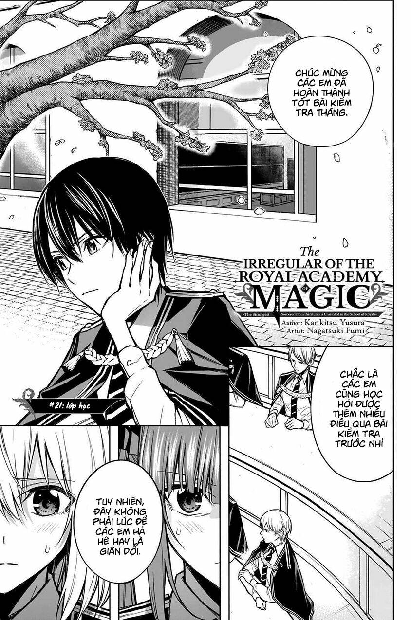 Từ Phù Thủy Mạnh Nhất Khu Ổ Chuột Đến Vô Song Tại Học Viện Pháp Thuật Hoàng Gia - Chapter 21 - Page 3