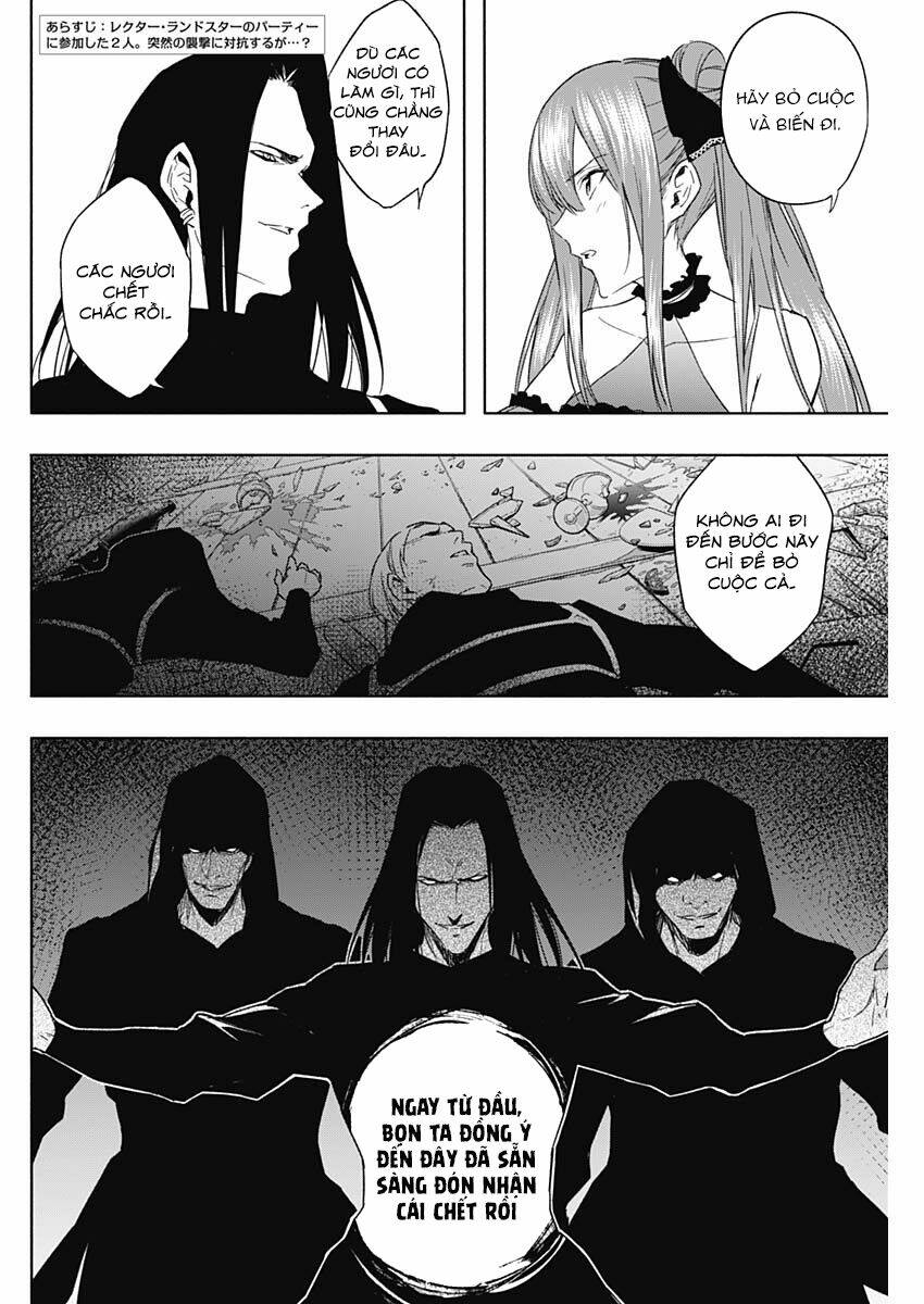 Từ Phù Thủy Mạnh Nhất Khu Ổ Chuột Đến Vô Song Tại Học Viện Pháp Thuật Hoàng Gia - Chapter 49 - Page 3