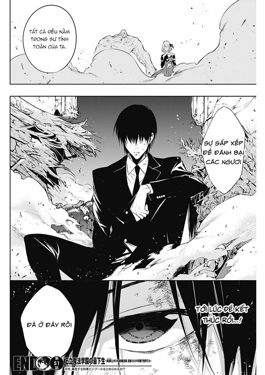 Từ Phù Thủy Mạnh Nhất Khu Ổ Chuột Đến Vô Song Tại Học Viện Pháp Thuật Hoàng Gia - Chapter 51 - Page 16
