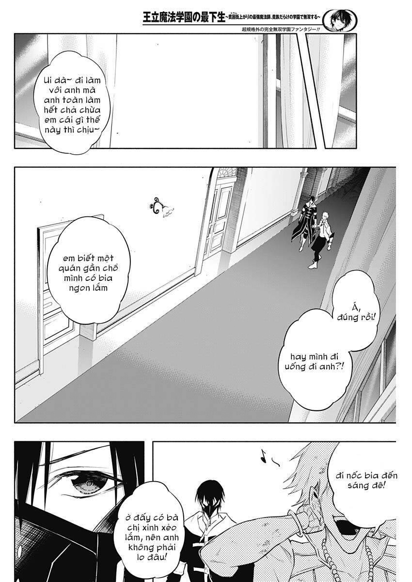 Từ Phù Thủy Mạnh Nhất Khu Ổ Chuột Đến Vô Song Tại Học Viện Pháp Thuật Hoàng Gia - Chapter 54 - Page 16