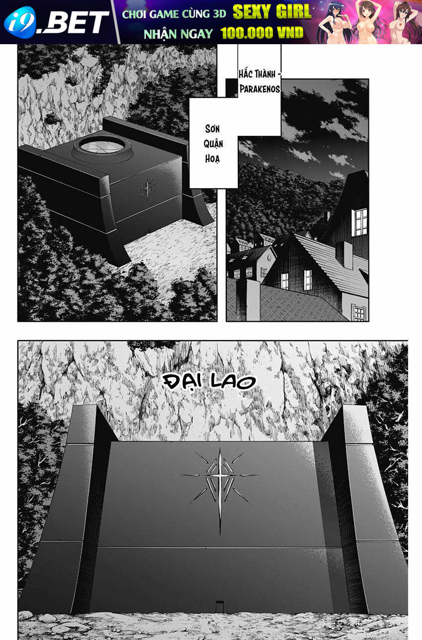 Từ Phù Thủy Mạnh Nhất Khu Ổ Chuột Đến Vô Song Tại Học Viện Pháp Thuật Hoàng Gia Chapter 58 - Trang 11