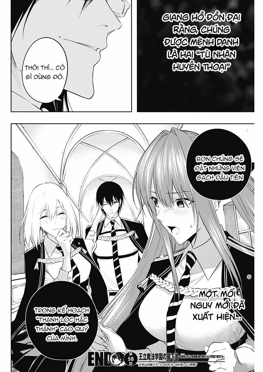 Từ Phù Thủy Mạnh Nhất Khu Ổ Chuột Đến Vô Song Tại Học Viện Pháp Thuật Hoàng Gia Chapter 58 - Trang 19