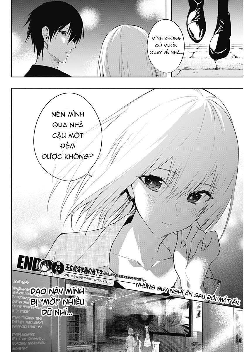 Từ Phù Thủy Mạnh Nhất Khu Ổ Chuột Đến Vô Song Tại Học Viện Pháp Thuật Hoàng Gia Chapter 63 - Trang 18