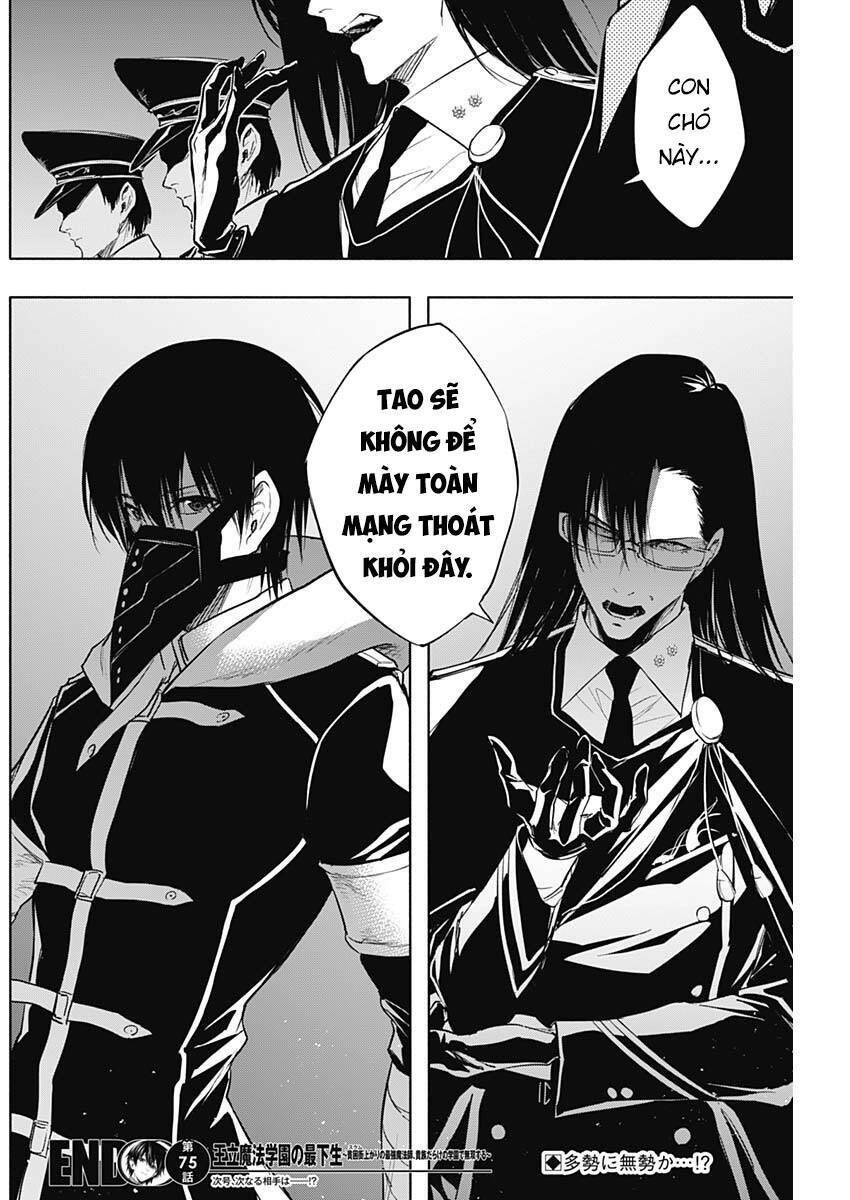 Từ Phù Thủy Mạnh Nhất Khu Ổ Chuột Đến Vô Song Tại Học Viện Pháp Thuật Hoàng Gia Chapter 75 - Trang 19