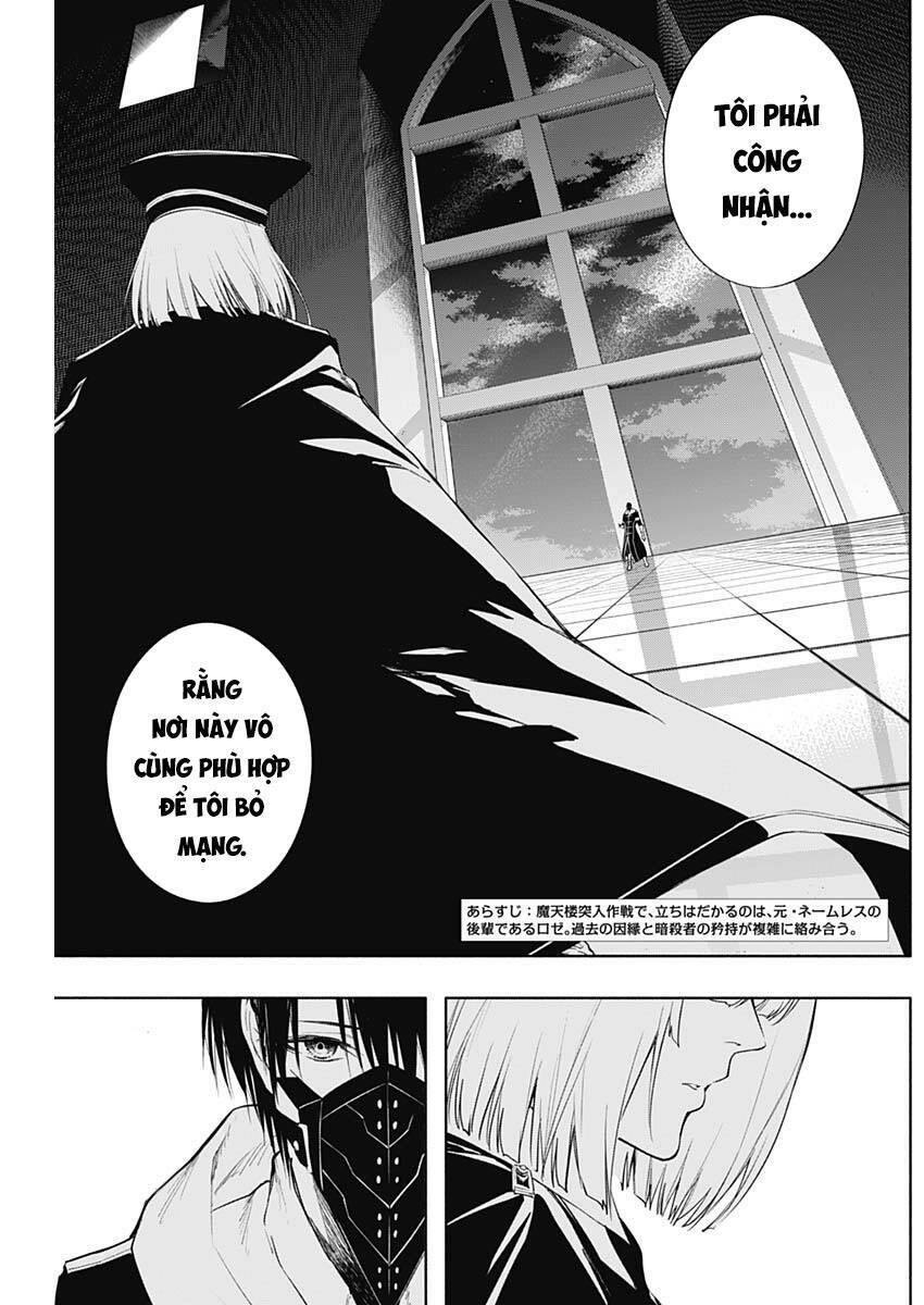 Từ Phù Thủy Mạnh Nhất Khu Ổ Chuột Đến Vô Song Tại Học Viện Pháp Thuật Hoàng Gia Chapter 75 - Trang 2