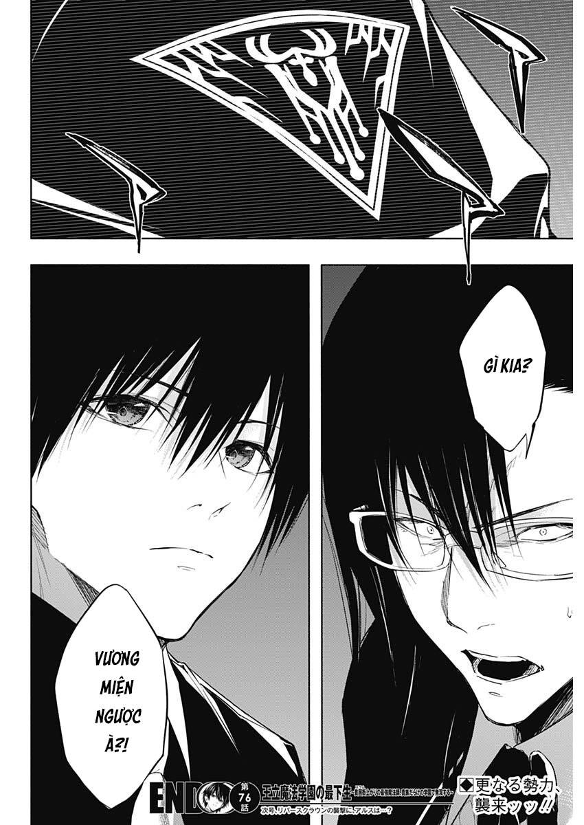 Từ Phù Thủy Mạnh Nhất Khu Ổ Chuột Đến Vô Song Tại Học Viện Pháp Thuật Hoàng Gia Chapter 76 - Trang 18