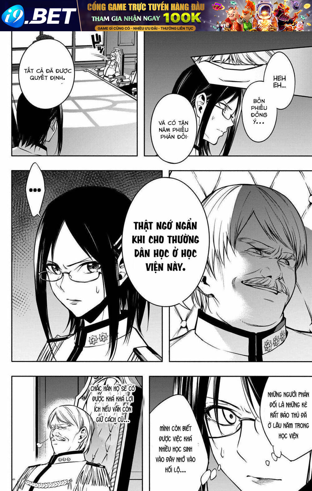 Từ Phù Thủy Mạnh Nhất Khu Ổ Chuột Đến Vô Song Tại Học Viện Pháp Thuật Hoàng Gia - Chapter 9 - Page 4