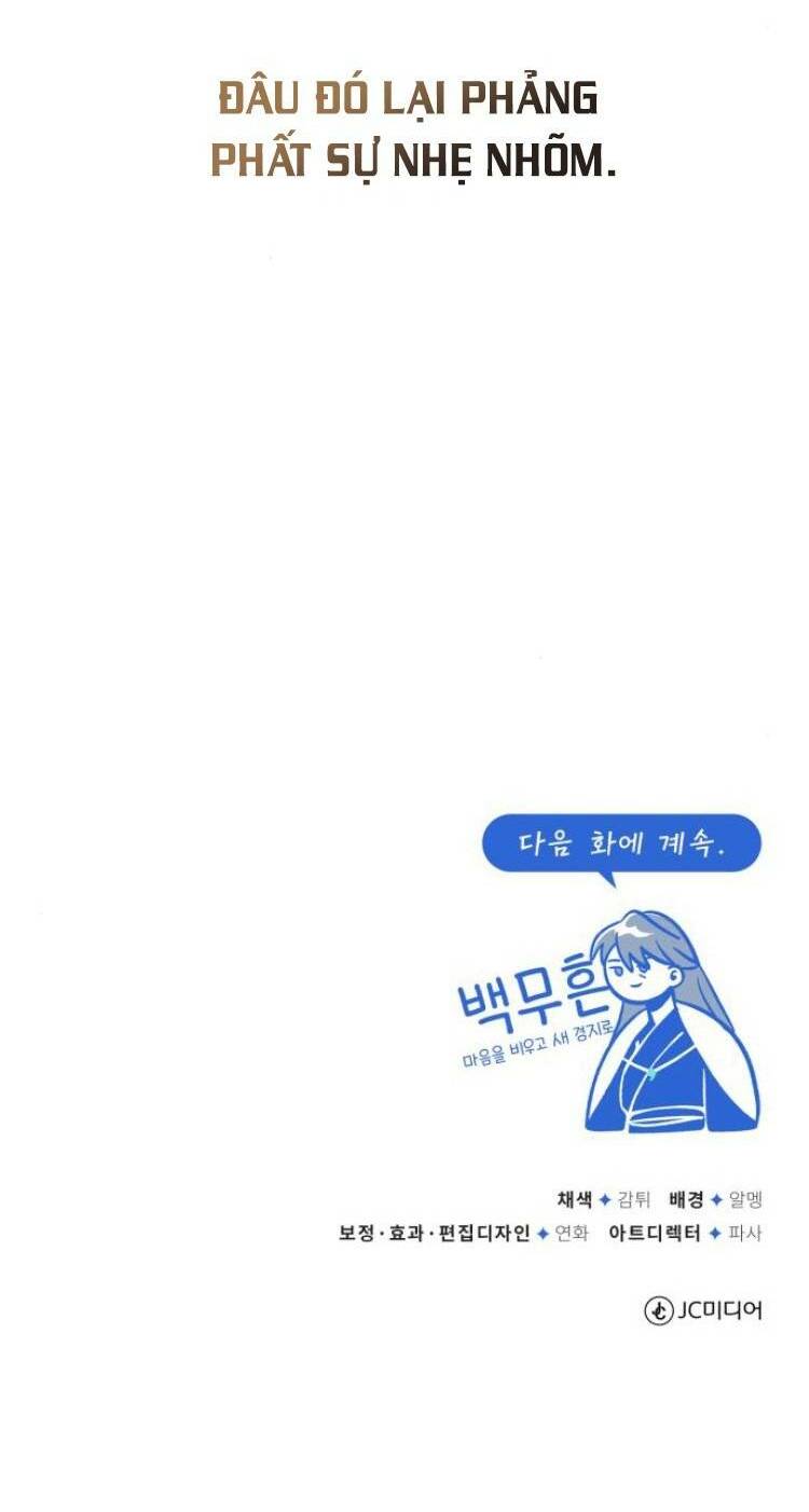 Đệ Nhất Võ Sư, Baek Cao Thủ - Chapter 10 - Page 116