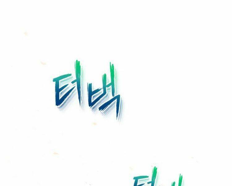 Đệ Nhất Võ Sư, Baek Cao Thủ - Chapter 13 - Page 226