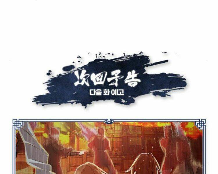 Đệ Nhất Võ Sư, Baek Cao Thủ - Chapter 13 - Page 284