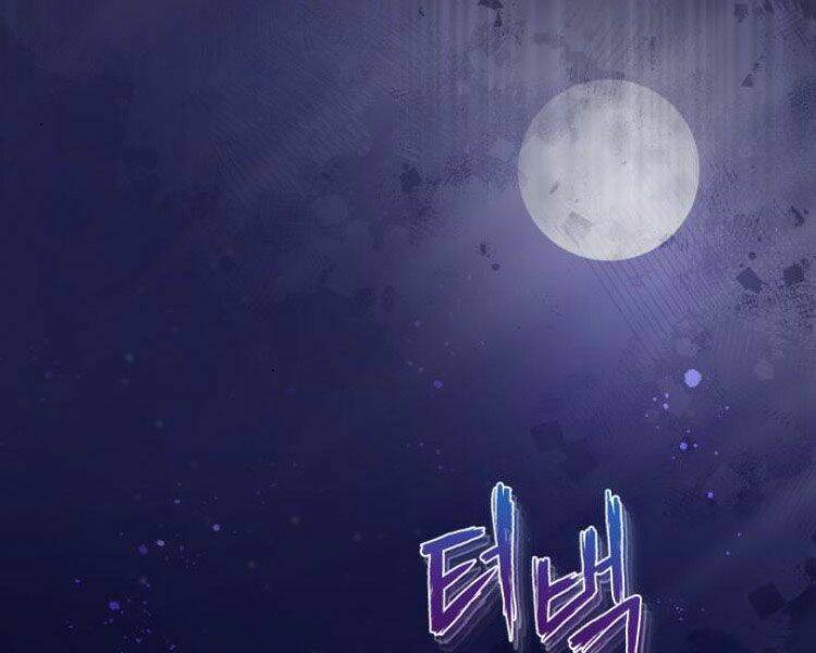 Đệ Nhất Võ Sư, Baek Cao Thủ - Chapter 14 - Page 115