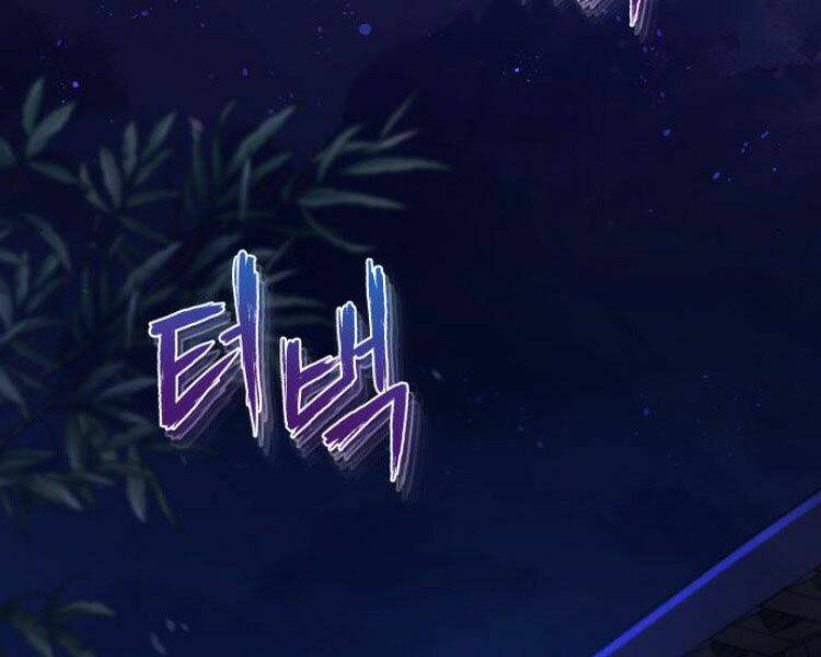 Đệ Nhất Võ Sư, Baek Cao Thủ - Chapter 14 - Page 116